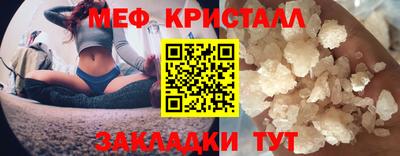 гашишное масло Конаково