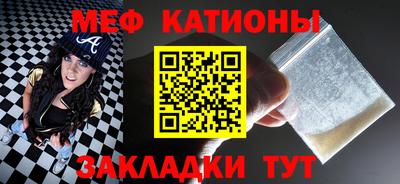 кокаин Комсомольск-на-Амуре