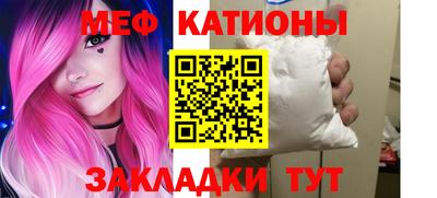гашишное масло Конаково