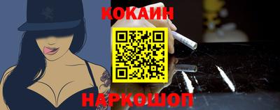 альфа пвп Коммунар