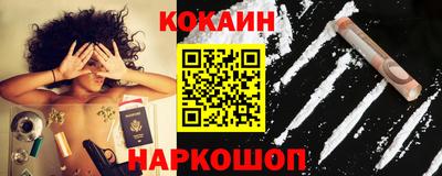 альфа пвп Коммунар