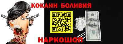 альфа пвп Коммунар