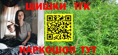 альфа пвп Коммунар