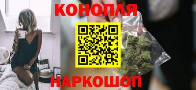кокаин Комсомольск-на-Амуре