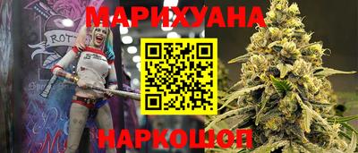 кокаин Комсомольск-на-Амуре