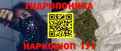 альфа пвп Коммунар