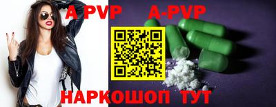 гашишное масло Конаково