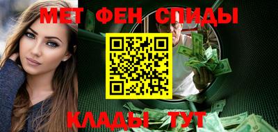 альфа пвп Коммунар