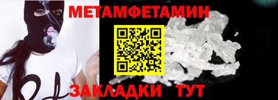 кокаин Комсомольск-на-Амуре