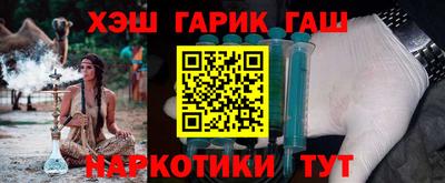 альфа пвп Коммунар