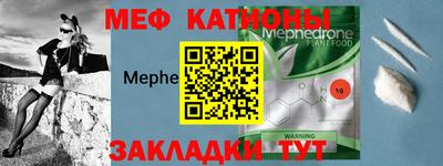 альфа пвп Коммунар