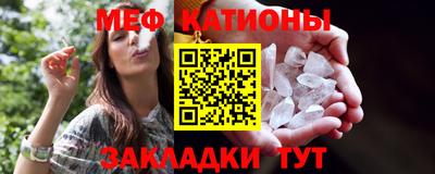 гашишное масло Конаково
