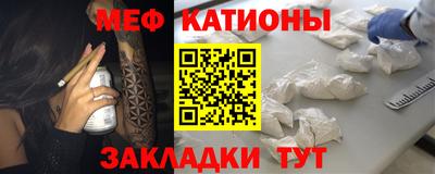 гашишное масло Конаково